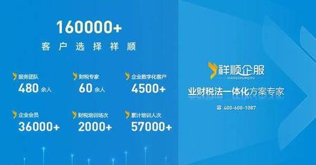 北京中小软件开发公司100家(北京的小软件公司都做什么)